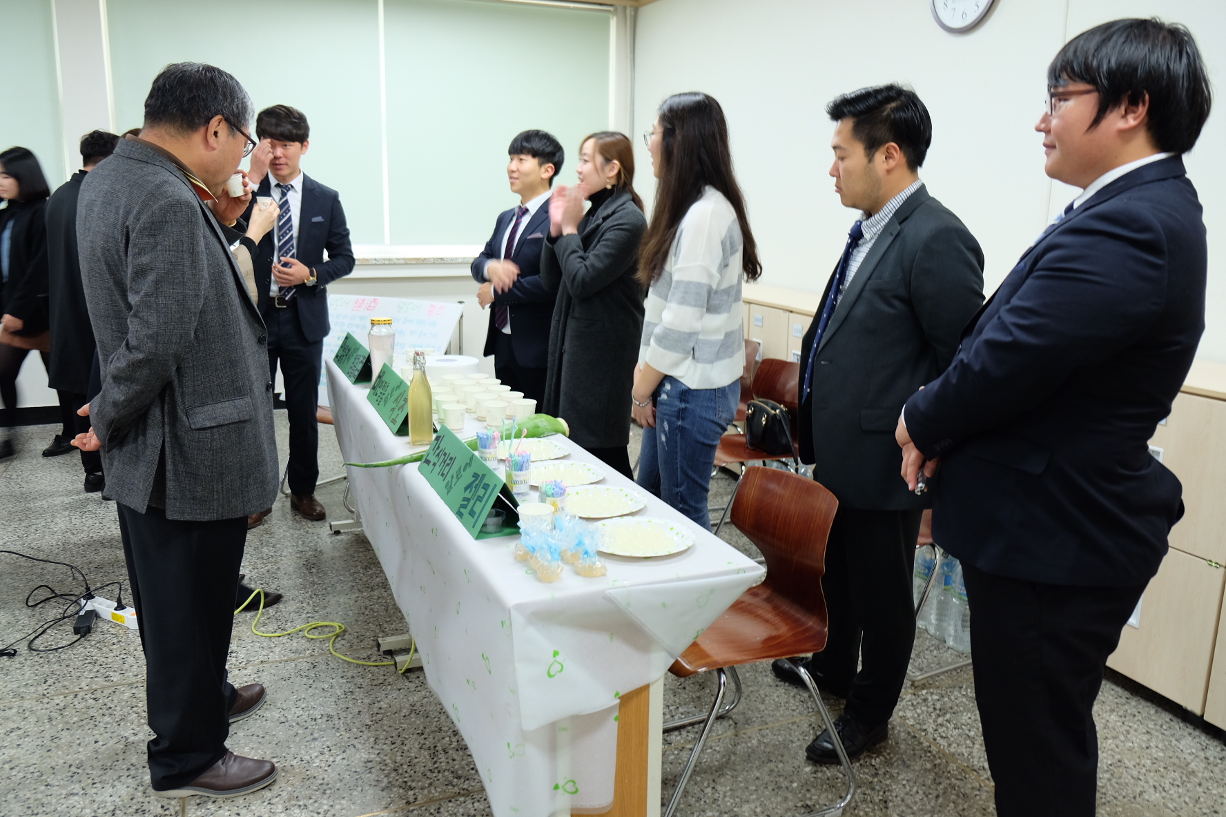 2016. 11. 10. 식품생명공학전